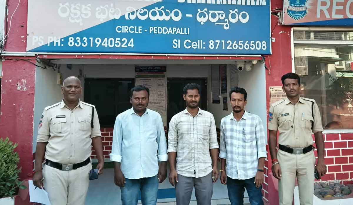 Telugu News Headlines | Nimisham
