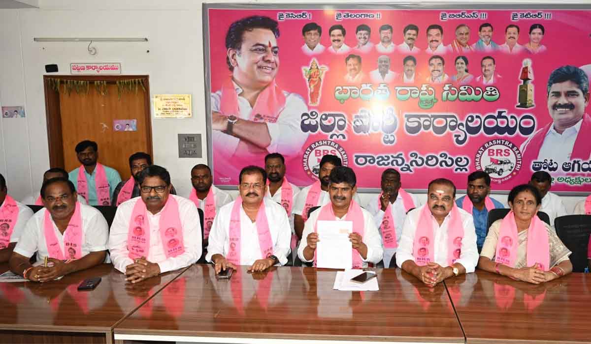 Sircilla | 8 వేల ఎకరాల పై శ్వేత పత్రం విడుదల చేయాలి.. బీఆర్‌ఎస్‌ సిరిసిల్ల జిల్లా అధ్యక్షుడు తోట ఆగయ్య