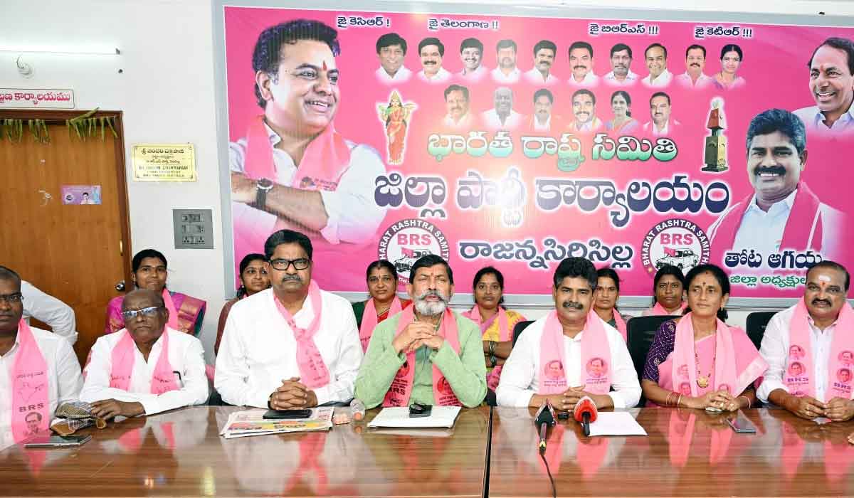 Sircilla| అసెంబ్లీలో సీఎం రేవంత్ రెడ్డి పచ్చి అబద్ధాలు మాట్లాడారు.. బీఆర్‌ఎస్‌ సిరిసిల్ల జిల్లా అధ్యక్షుడు తోట ఆగయ్య