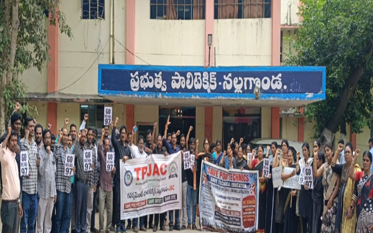 ‘ప్రభుత్వ పాలిటెక్నిక్‌లను కాపాడాలి – సాంకేతిక విద్యను బలోపేతం చేయాలి’