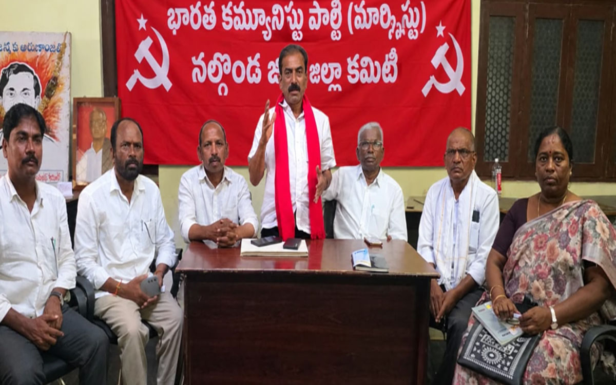 ‘ఈ 25న విద్యుత్‌ సబ్‌స్టేషన్ల ఎదుట ధర్నాలను జయప్రదం చేయండి’