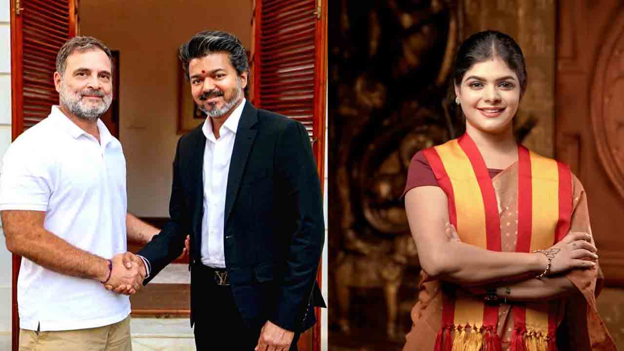 CM Vijay | 2029లో రాహుల్ గాంధీ మద్దతుతో విజయ్ ప్రధాని అవుతారు: టీవీకే ఎమ్మెల్యే
