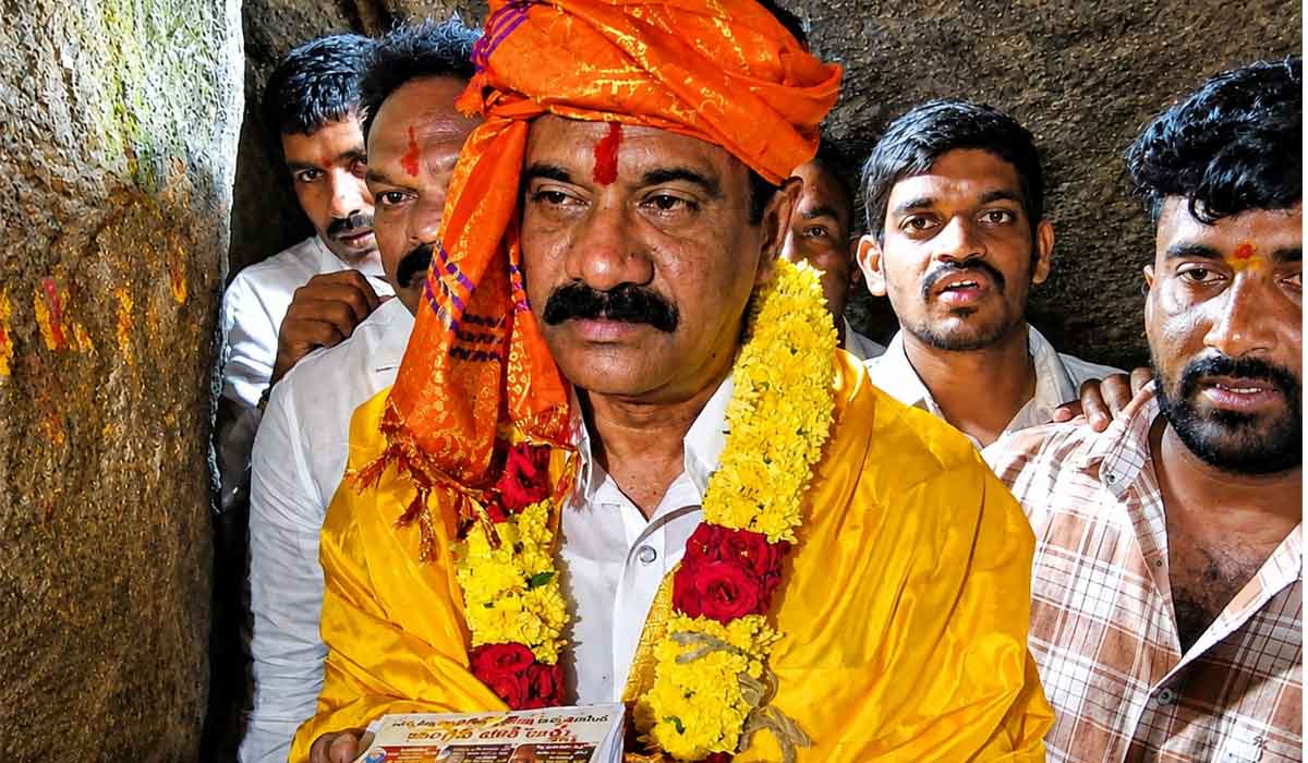 V Prashanth Reddy