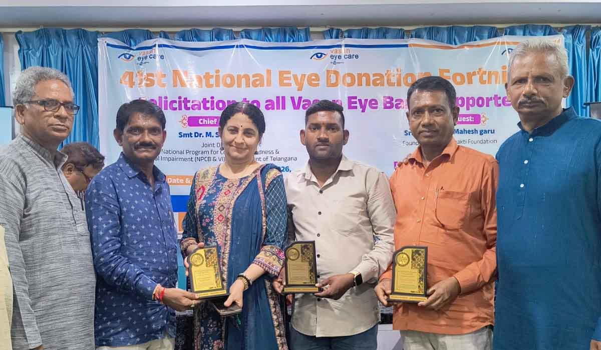 Odela | సదాశయ ఫౌండేషన్ ప్రతినిధులను సన్మానించిన వాసన్ ఐ బ్యాంక్ యాజమాన్యం