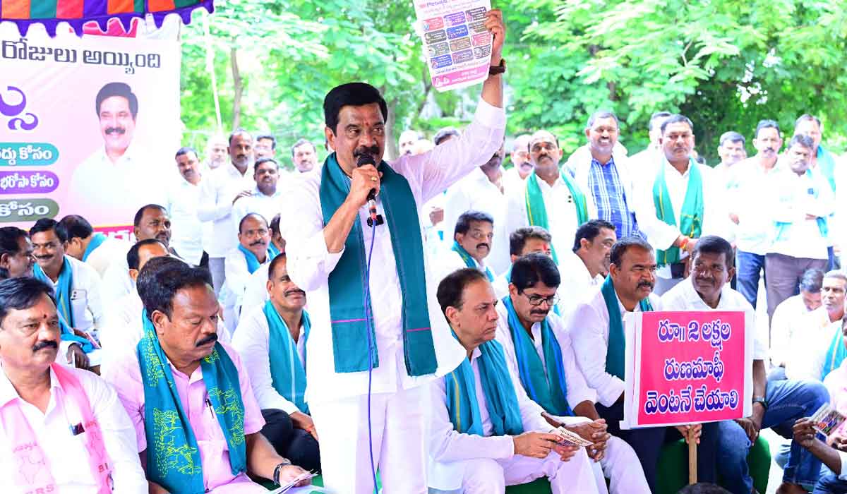 MLA Vemula Prashanth Reddy | ఎద్దేడ్చిన వ్యవసాయం, రైతేడ్చిన రాజ్యం ఎన్నడూ బాగుపడదు.. మాజీ మంత్రి, ఎమ్మెల్యే వేముల ప్రశాంత్‌రెడ్డి