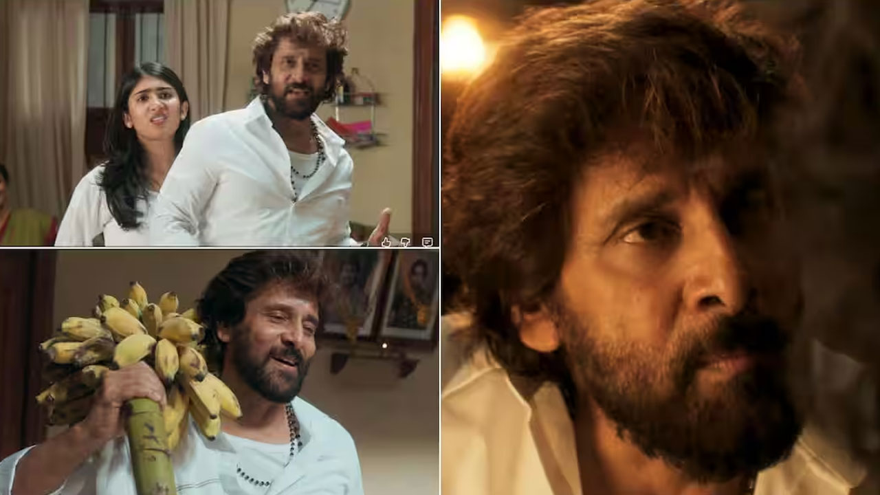 Vikram | క్యాటరింగ్ బిజినెస్ వెనుక అసలు కథేంటి .. చియాన్ విక్రమ్ ‘పవర్ హౌస్’ టైటిల్ గ్లింప్స్ అదుర్స్
