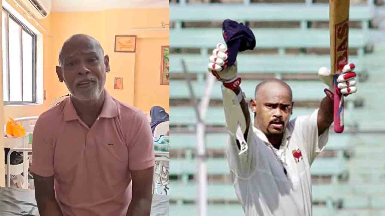 Vinod Kambli | వృద్ధాశ్రమంలో భారత దిగ్గజం.. ఆందోళనలో క్రికెట్ అభిమానులు..!
