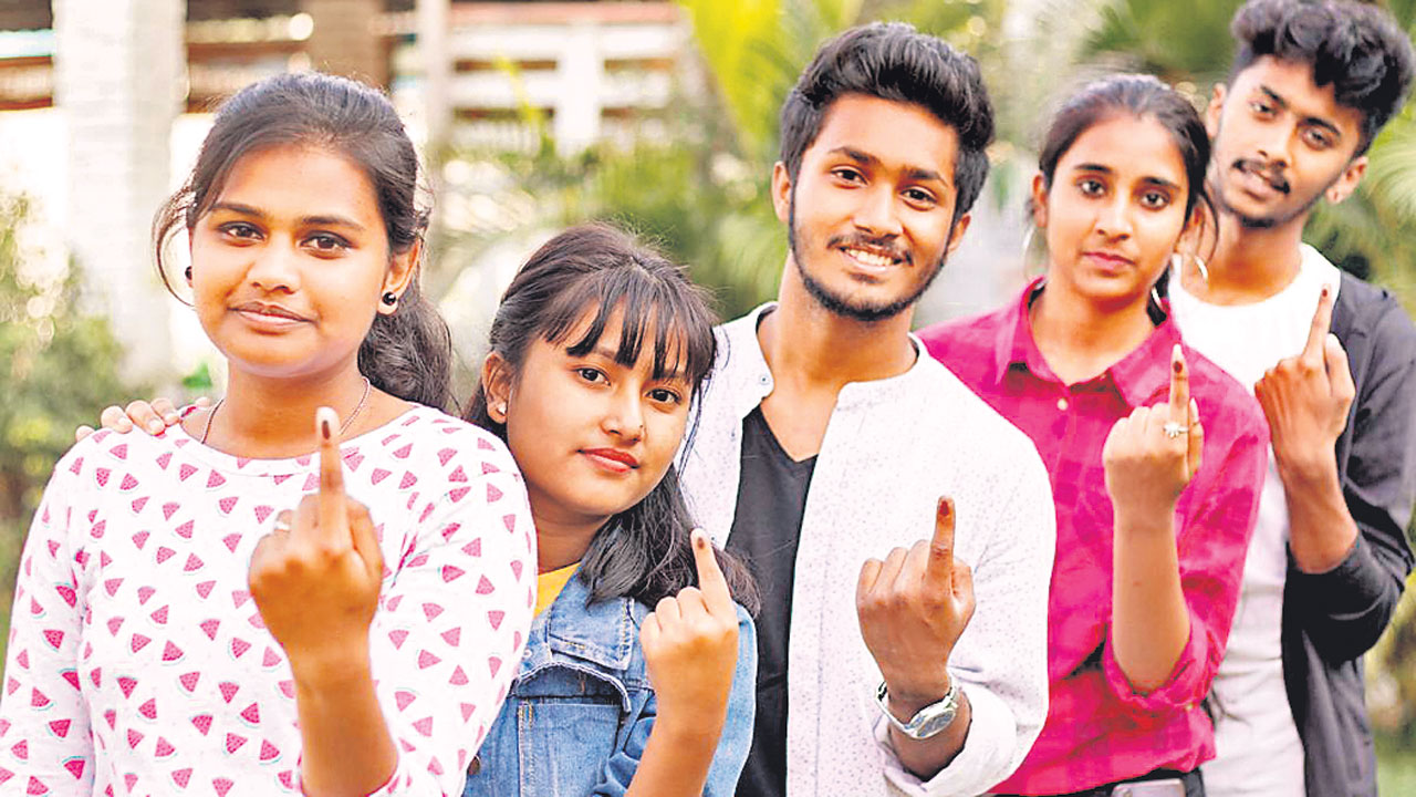 Vote