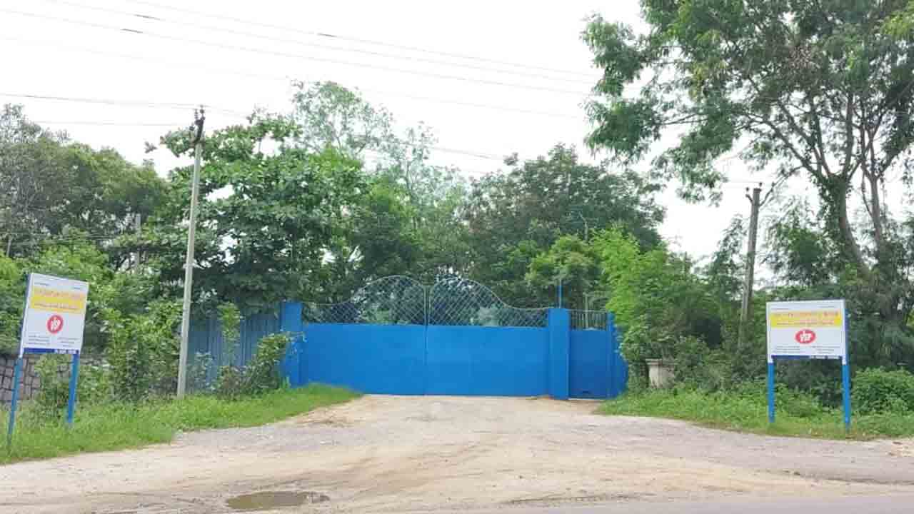 VSP Ispat industry | వీఎస్పీ ఇస్పత్ పరిశ్రమలో ఐటీ అధికారుల సోదాలు