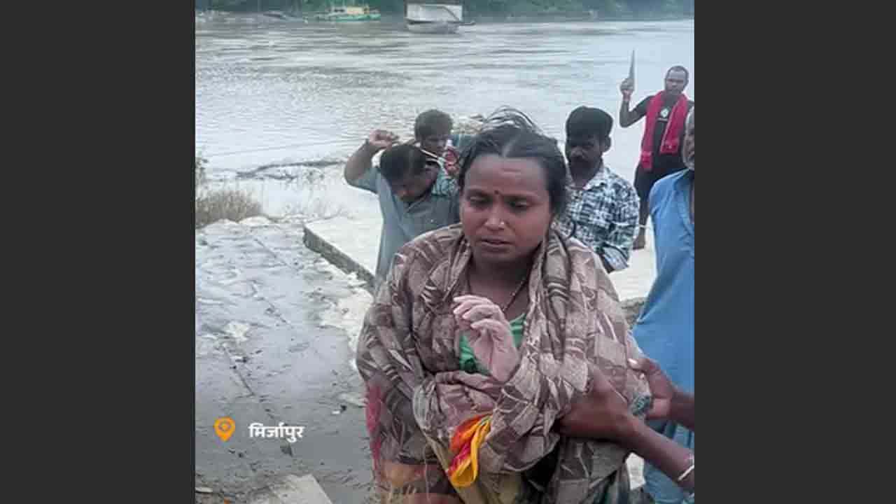 woman jumps into Ganga | చికిత్సకు డబ్బు ఇచ్చేందుకు భర్త నిరాకరణ.. నదిలోకి దూకిన భార్య, తర్వాత ఏం జరిగిందంటే?