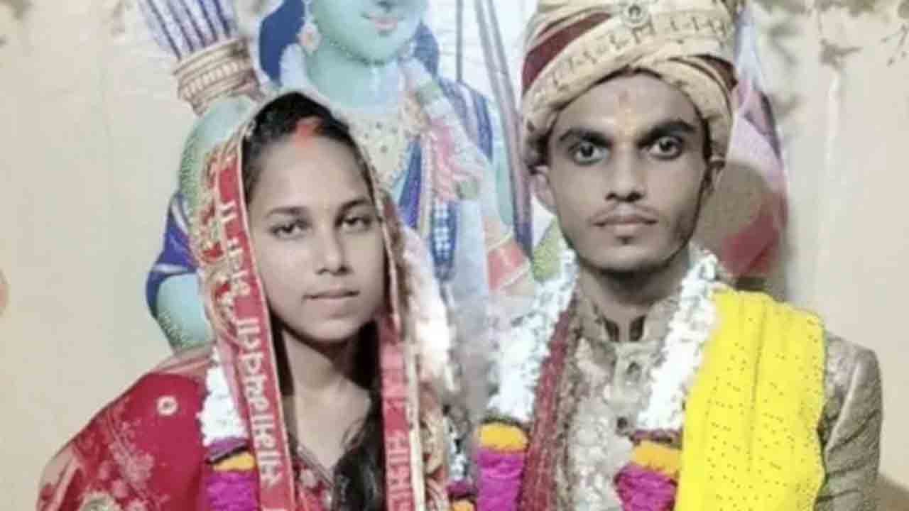 woman marries brother | 15 ఏళ్లుగా రాఖీ కడుతూ.. సోదరుడిగా భావించిన వ్యక్తిని పెళ్లాడిన   యువతి