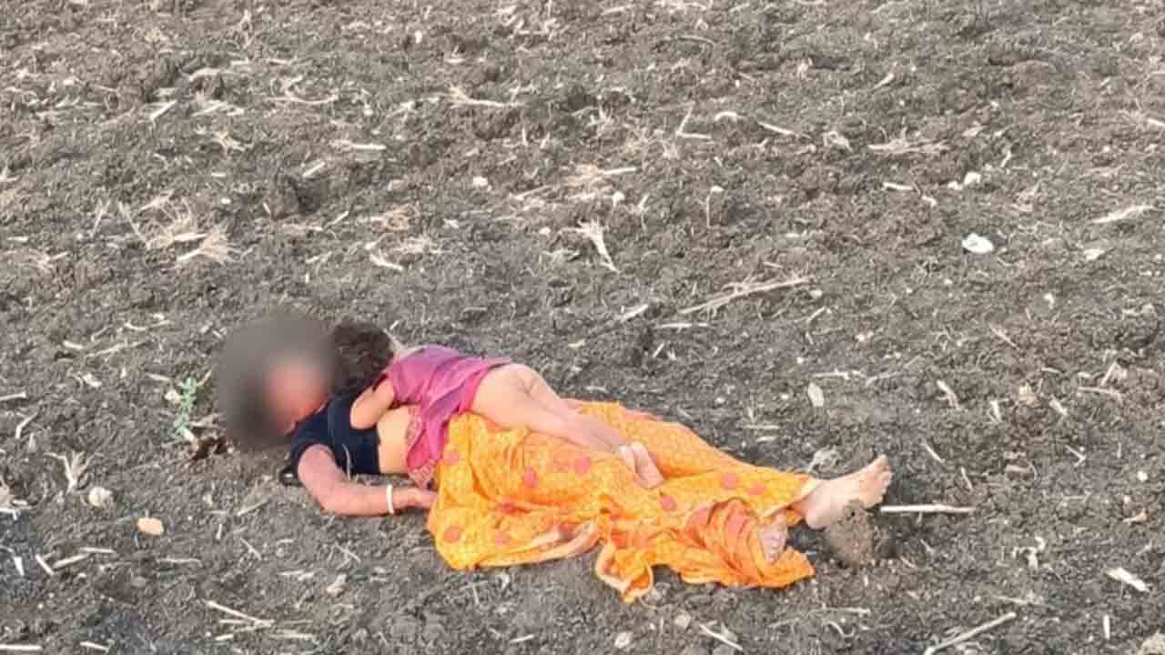 Woman Beaten To Death | మహిళను కొట్టి చంపి.. ఏడుస్తున్న చిన్నారిని ఆమె మృతదేహంపై ఉంచిన హంతకులు