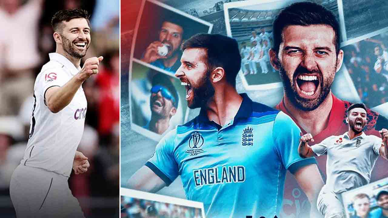 Mark Wood | యుద్ధంలో ఓడిపోయా.. క్రికెట్‌కు వీడ్కోలు పలుకుతున్నా..!