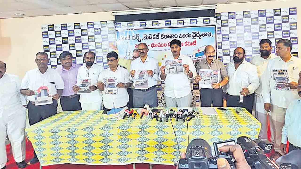 300 కోట్ల చర్చి భూముల కబ్జాకు యత్నం