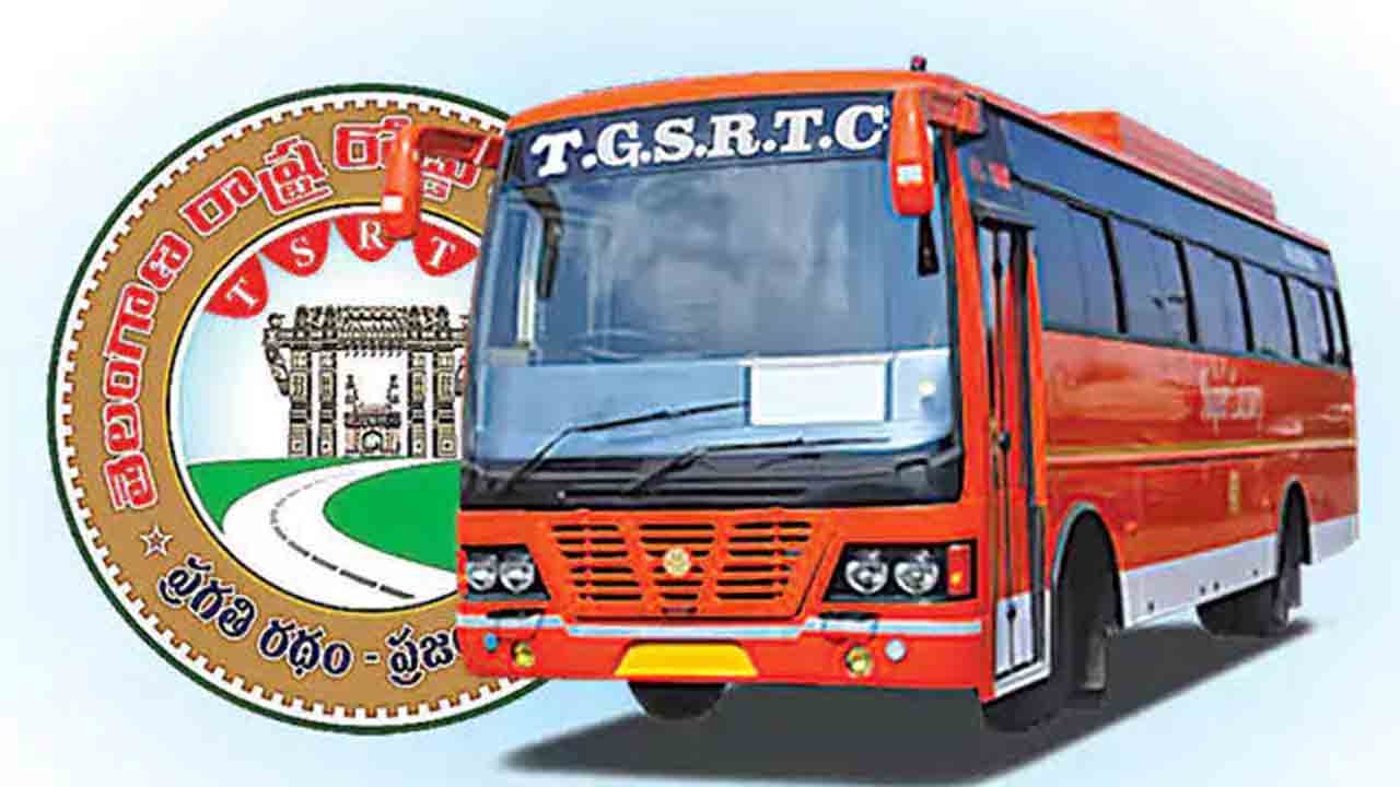 నేడే ఆర్టీసీ గుర్తింపు సంఘం ఎన్నికలు
