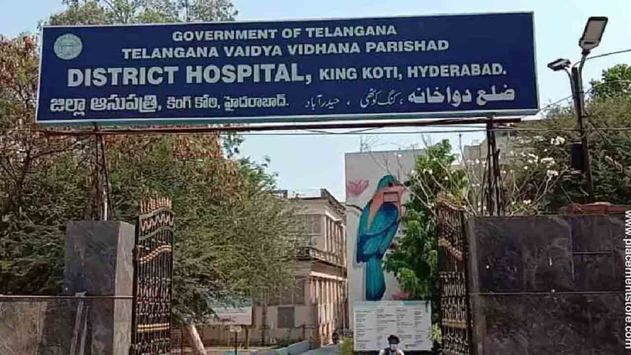 టీవీవీపీలో ఆయన చెప్పిందే వేదం!
