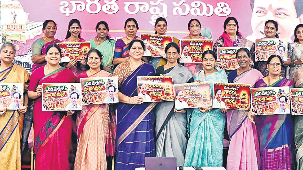 కేసీఆర్‌తోనే బతుకమ్మకు రాష్ట్ర పండుగగా గుర్తింపు