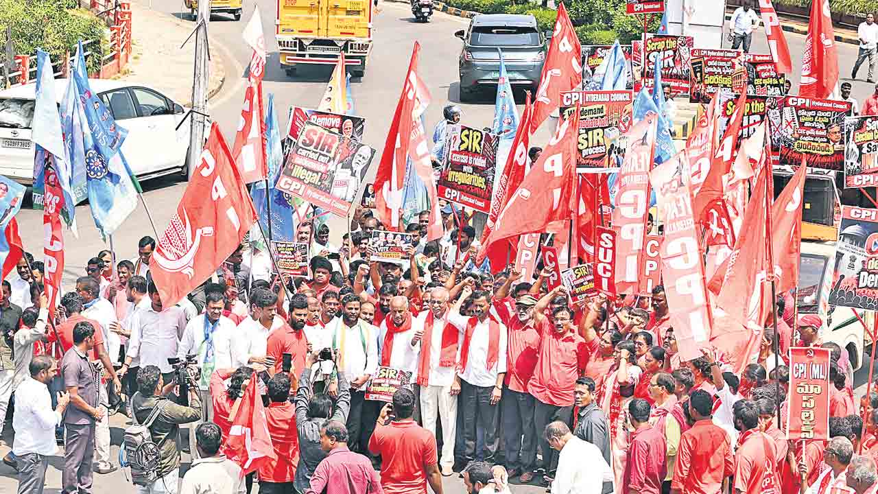 ఇండియా కూటమి ఆందోళన ఉద్రిక్తం