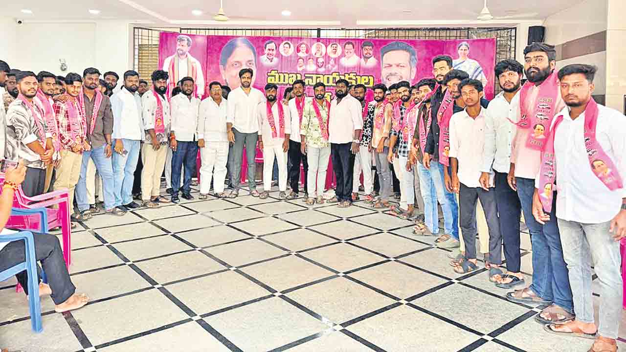 బీఆర్‌ఎస్‌లో భారీగా చేరికలు