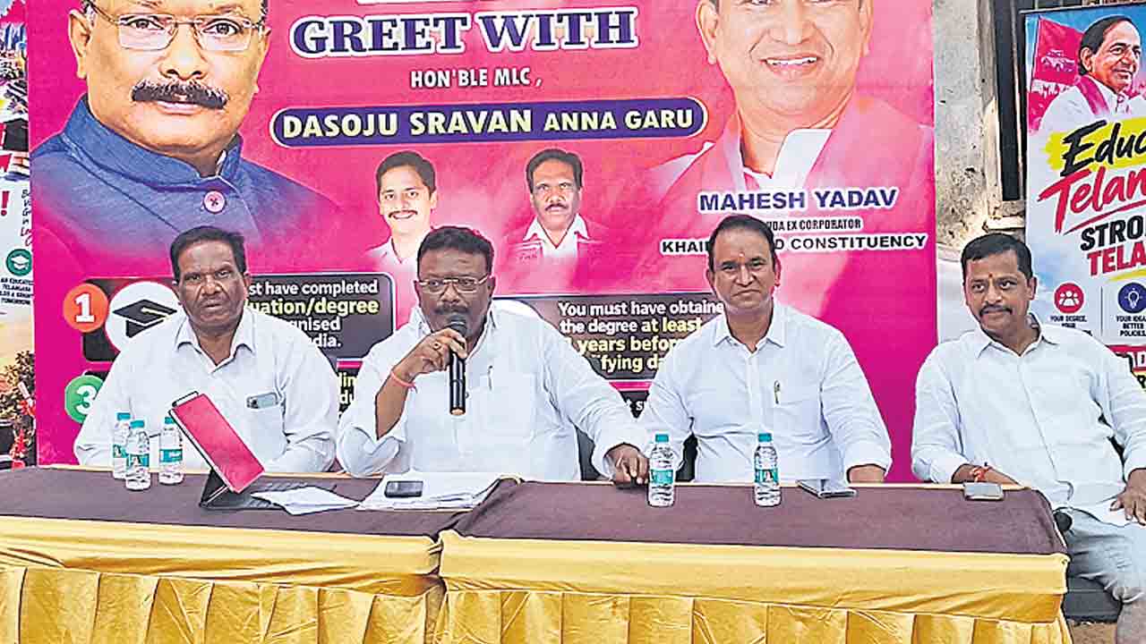 సమాజంలో మార్పునకు యువతే పునాది