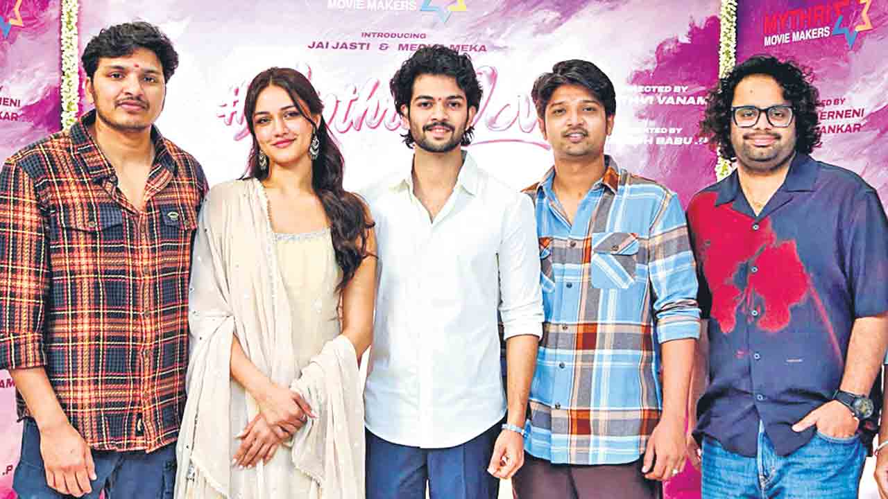 శ్రీకాంత్‌ తనయ మేధ తెరంగేట్రం