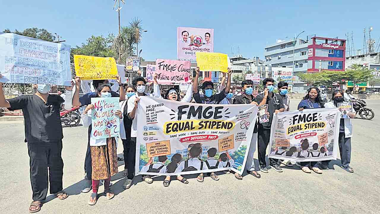 స్టైపెండ్‌ చెల్లింపులో అసమానతలెందుకు?