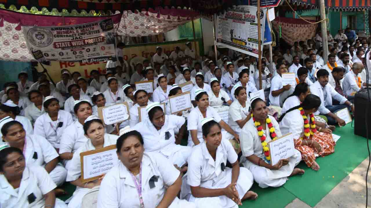 నేటి నుంచి నిరవధిక సమ్మె