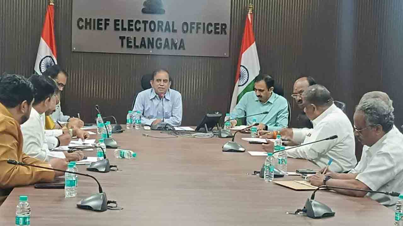 ఎపిక్‌ నంబర్‌ తప్పనిసరి కాదు