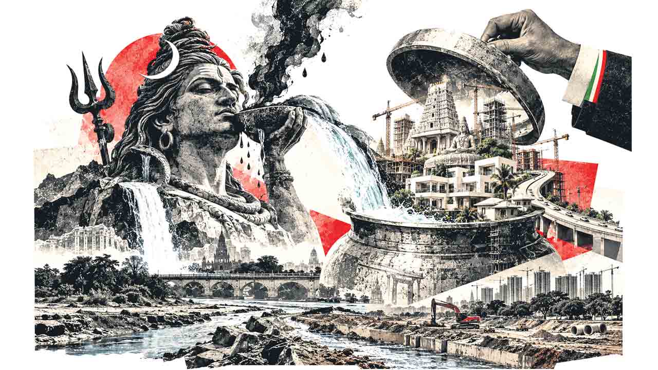 గరళం ఈశునికి.. గంగాళం ఏలికకు!