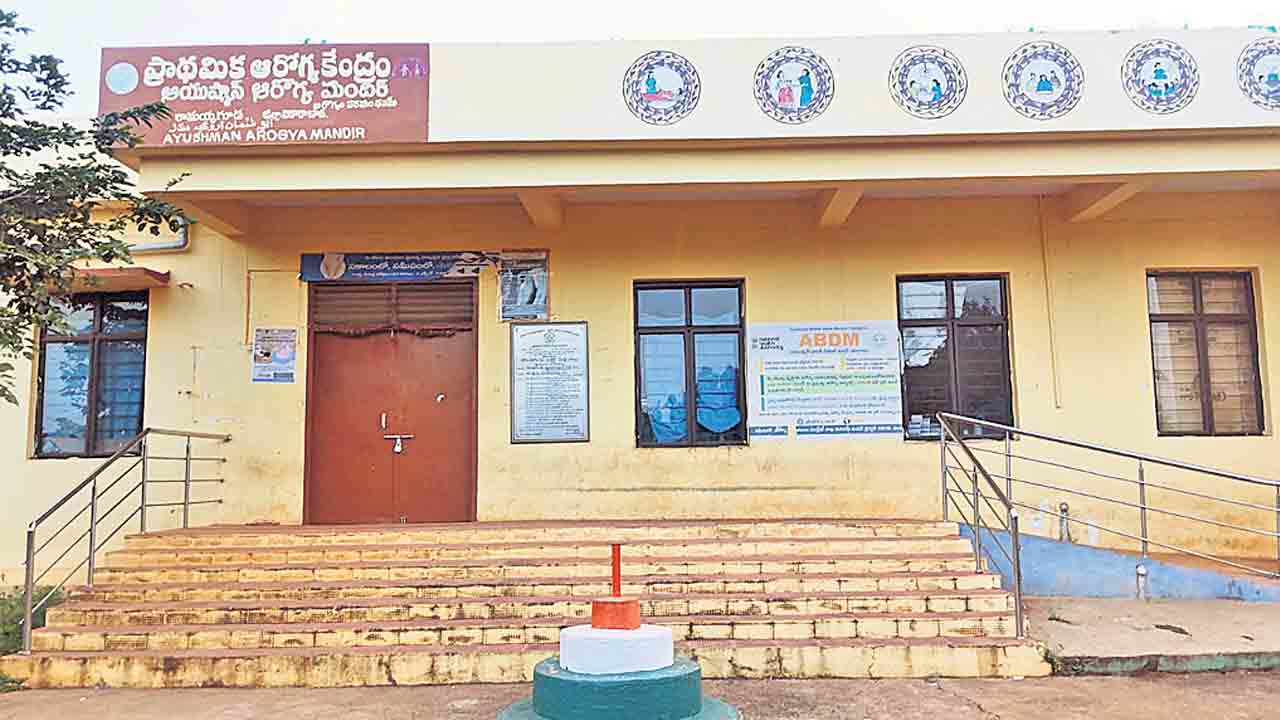 సీఎం జిల్లాలో మందుల్లేవ్‌!