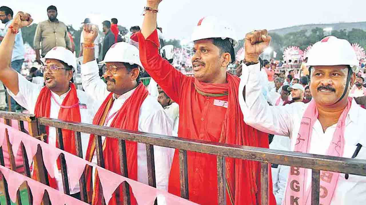 తిరగబడిన సింగరేణి