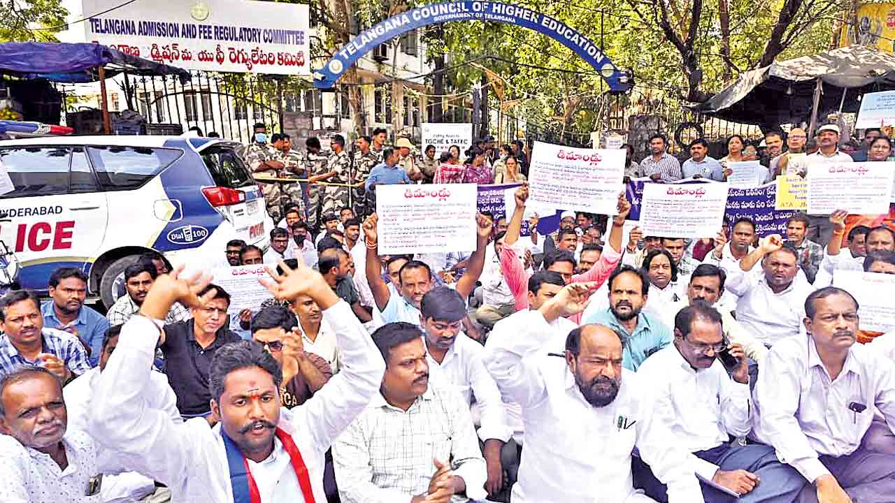 అసిస్టెంట్‌ ప్రొఫెసర్లను రెగ్యులరైజ్‌ చేయాలి : ఆర్‌ కృష్ణయ్య
