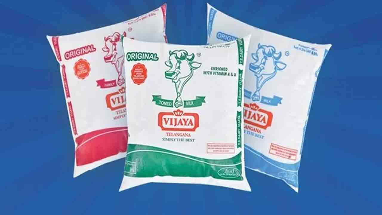 విజయ పాల ధర రూ.1 పెంపు