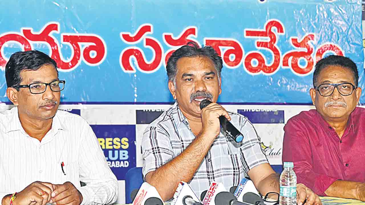 డిసెంబర్‌ 18 నుంచి బుక్‌ ఫెయిర్‌