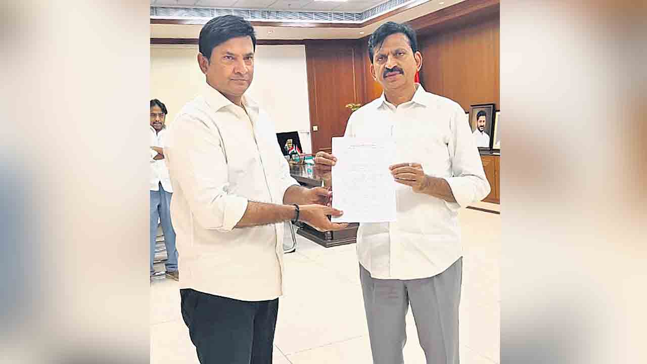 భూ సమస్యలు పరిష్కరించండి
