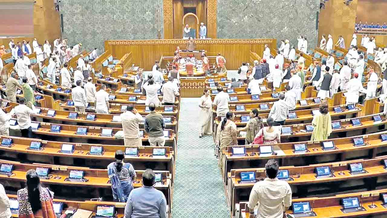 డీలిమిటేషన్‌కు మళ్లీ బిల్లు.. ఈ నెలాఖరులో పార్లమెంట్‌ ప్రత్యేక సమావేశాలు