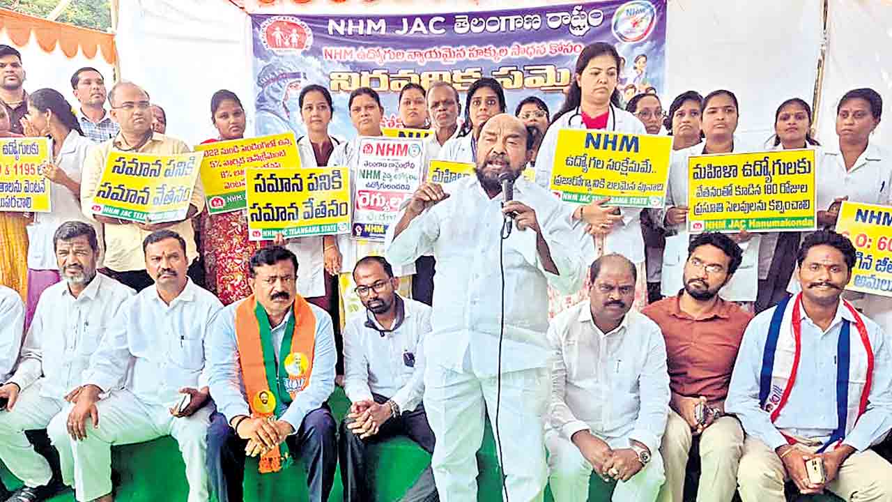 ఏ ఒక్క హామీని నిలబెట్టుకోలేని సీఎం రేవంత్‌