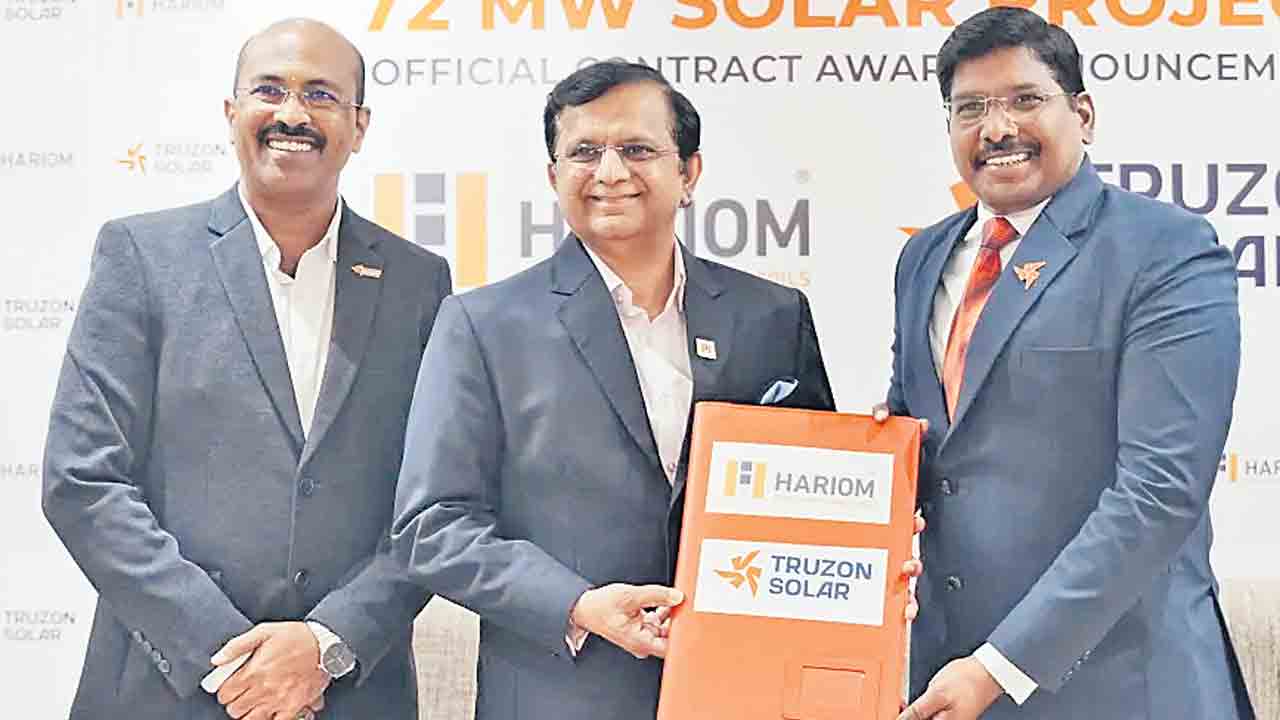 ట్రూజోన్‌ చేతికి సోలార్‌ ప్రాజెక్టులు
