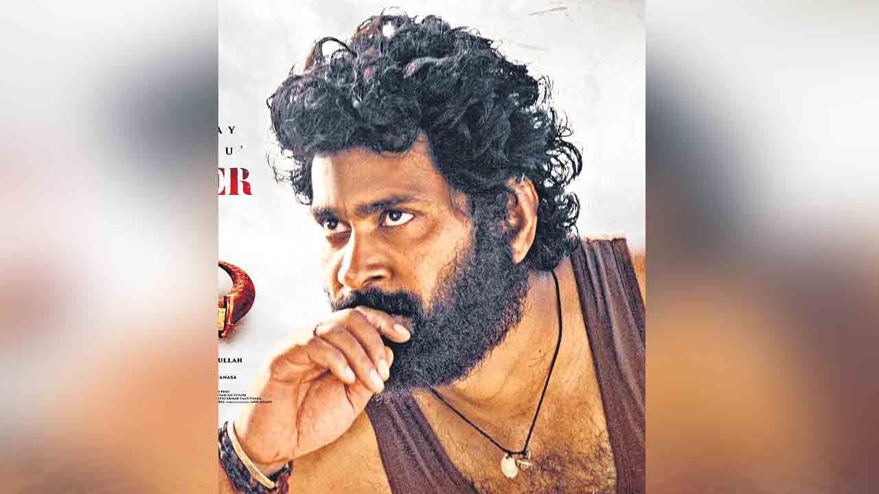 అగ్గిలోన పుట్టినట్టి అయోనిజ..