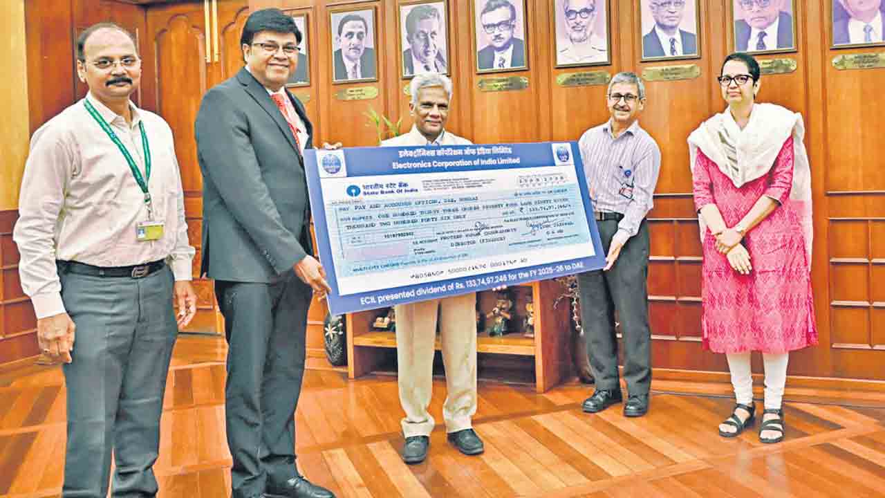 ఈసీఐఎల్‌ రూ.133.74 కోట్ల డివిడెండ్‌