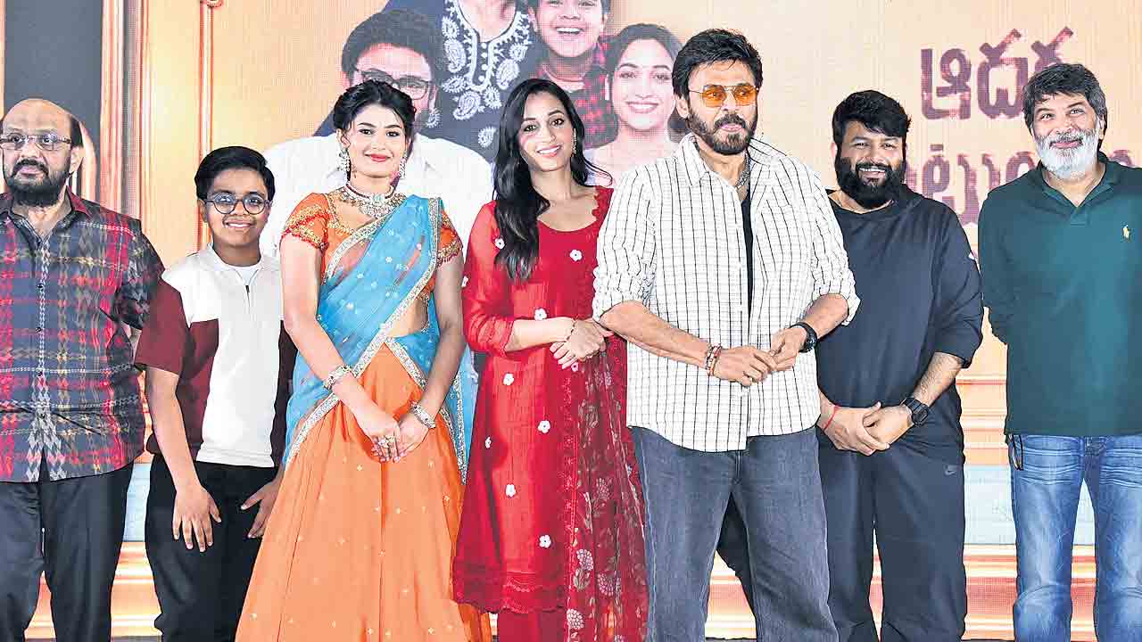‘ఆదర్శ కుటుంబం’ ఊహలకు అందని సినిమా
