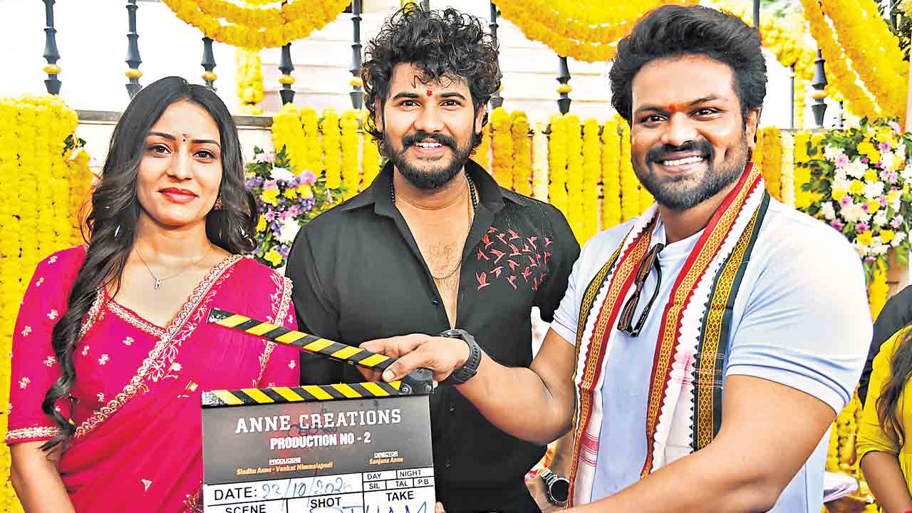 మిస్టర్‌ దెయ్యం మొదలైంది