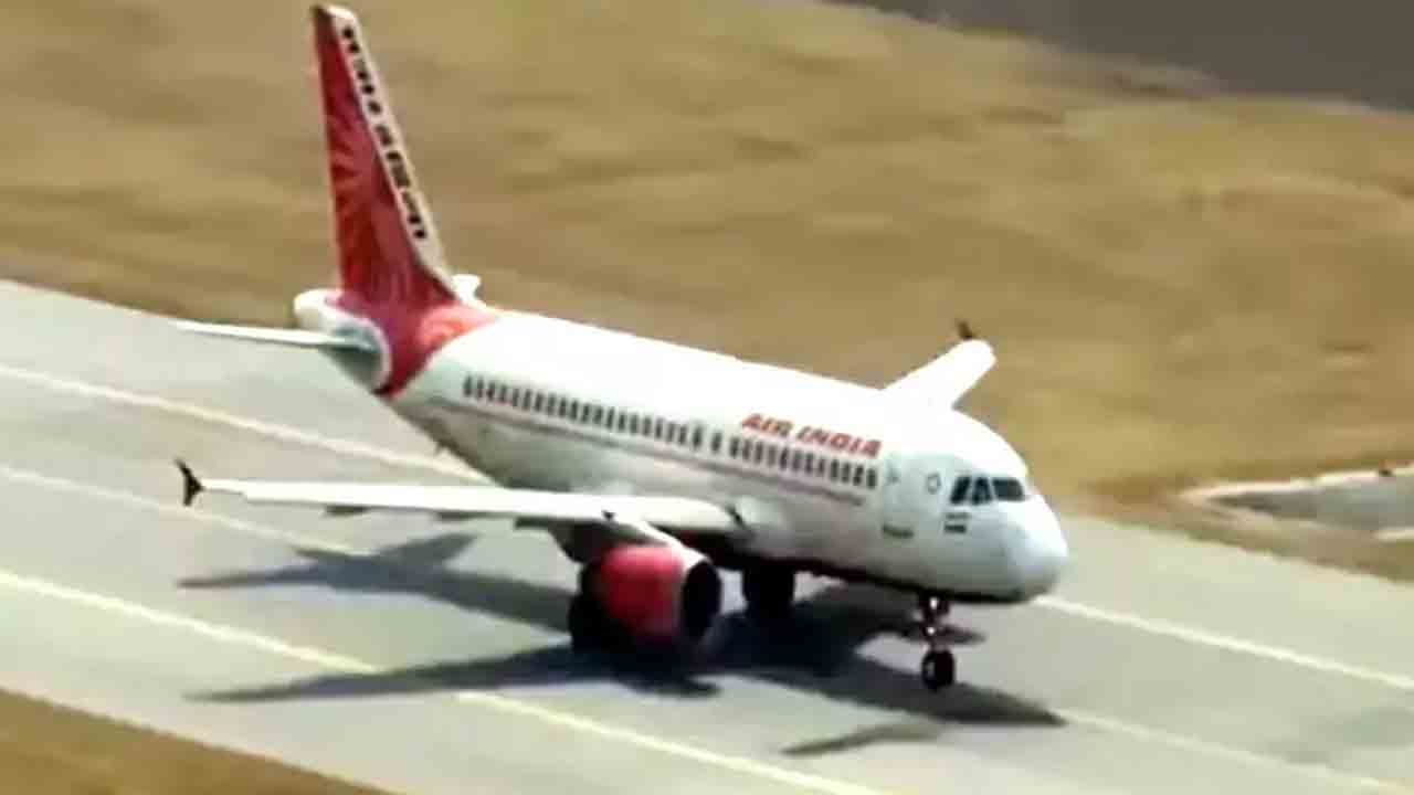 శంషాబాద్‌ ఎయిర్‌పోర్టులో తప్పిన ప్రమాదం