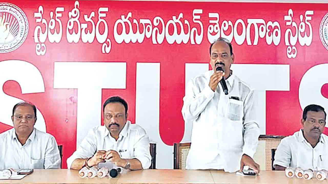 సీపీఎస్‌ రద్దుపై జాప్యం వద్దు : ఎస్టీయూ