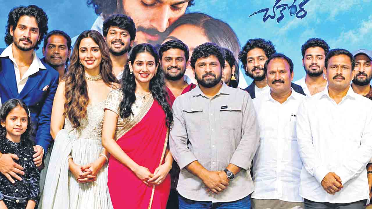 ‘చకోర’ ఓ అమ్మ చెప్పిన కథ