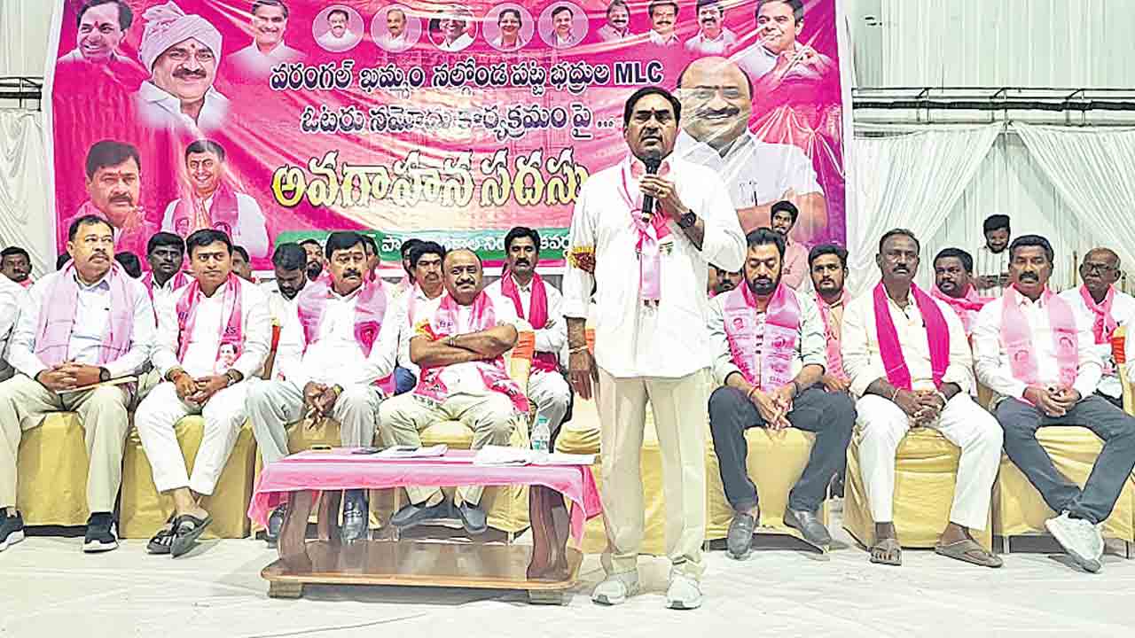 ఇది కాంగ్రెస్‌ తెచ్చిన కరువు