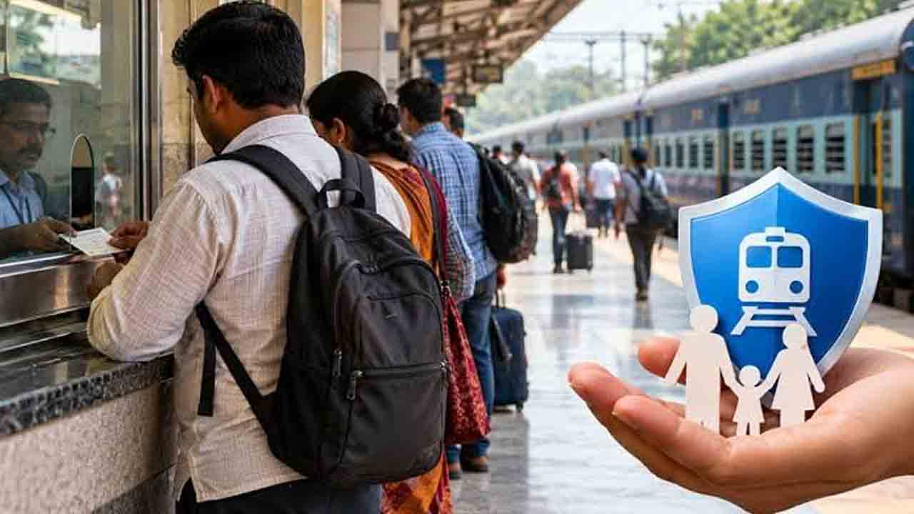 నేటి నుంచి రైల్వే కౌంటర్‌ టికెట్లకూ బీమా