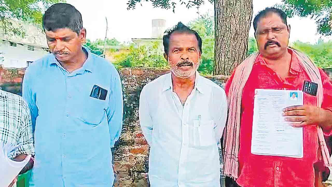 ‘సీఎంఆర్‌ఎఫ్‌’ పేరుతో మోసం