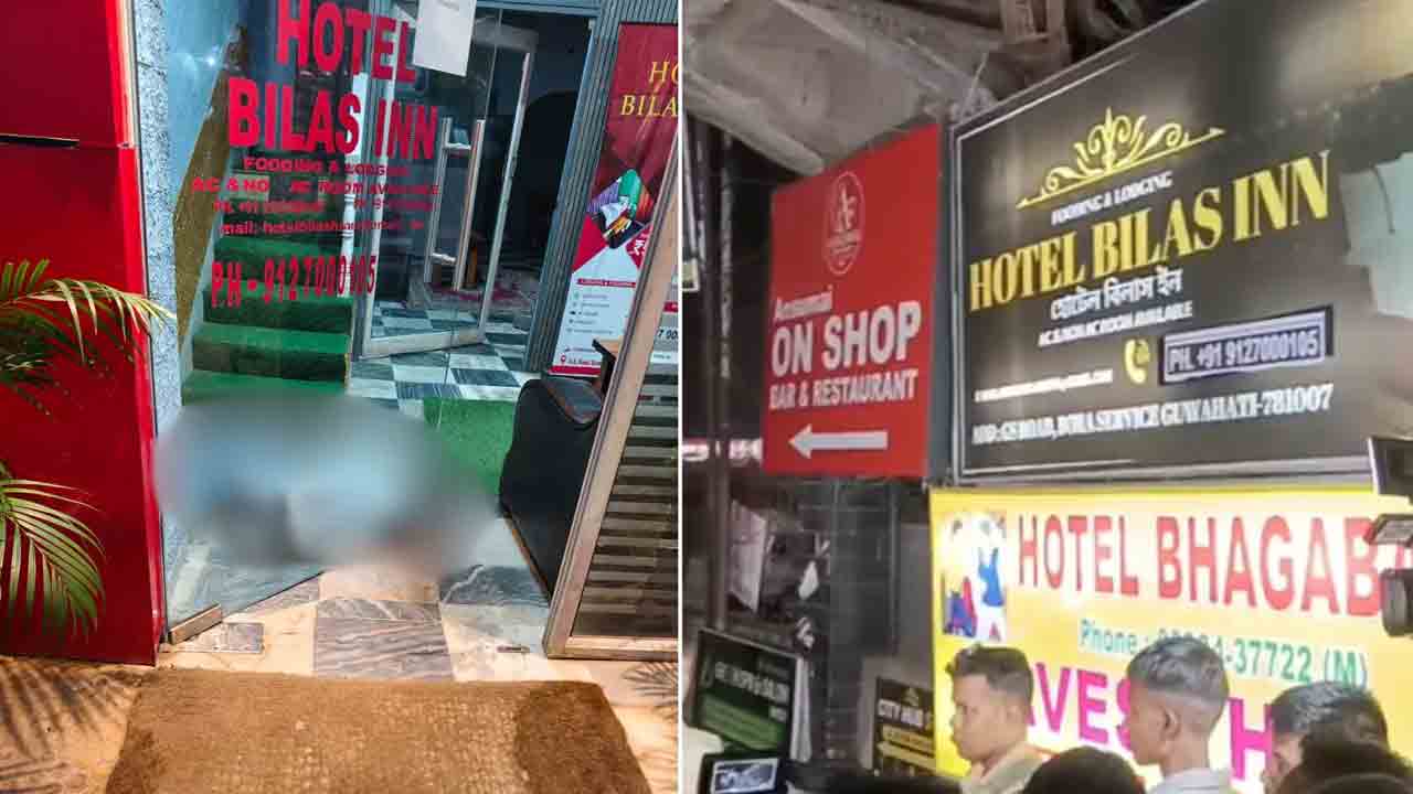 అస్సాంలో ఆస్తి వివాదంలో ఐదుగురి కాల్చివేత