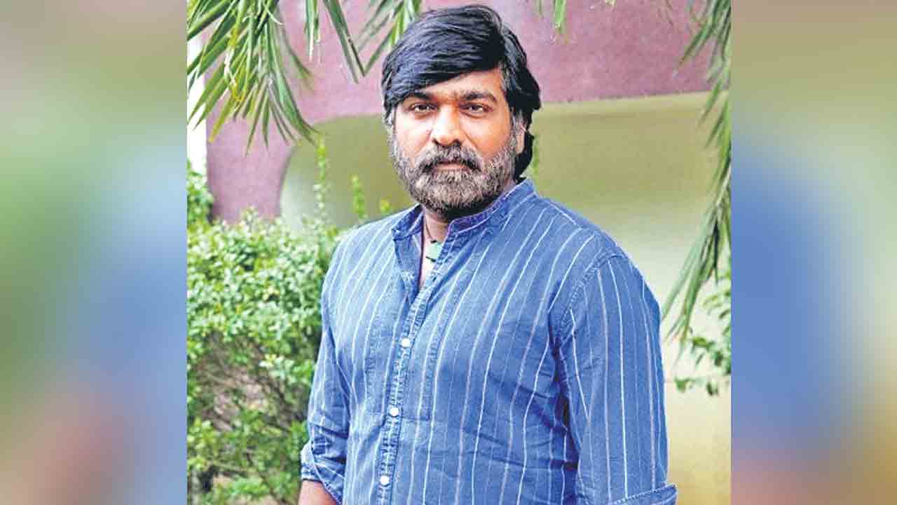 ‘ఆర్‌సీ17’లో విజయ్‌ సేతుపతి?